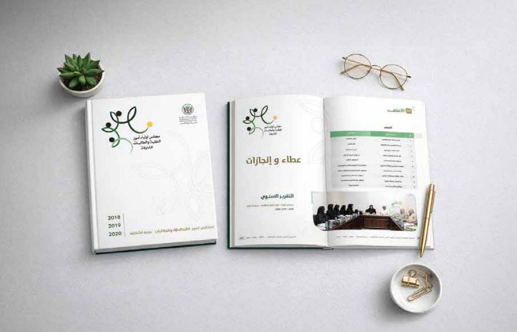 Premium Print