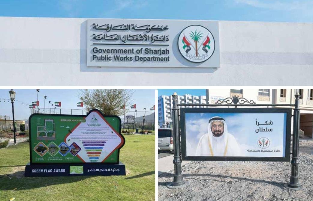 Government Signage